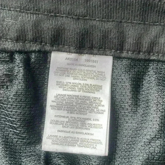 Columbia  Sports Nylon Trackpants in Size 8 - Picture 7 of 8